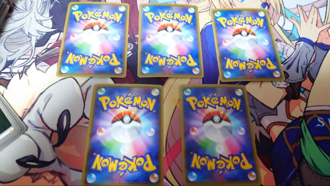 breakエネルギー 悪 ミラー