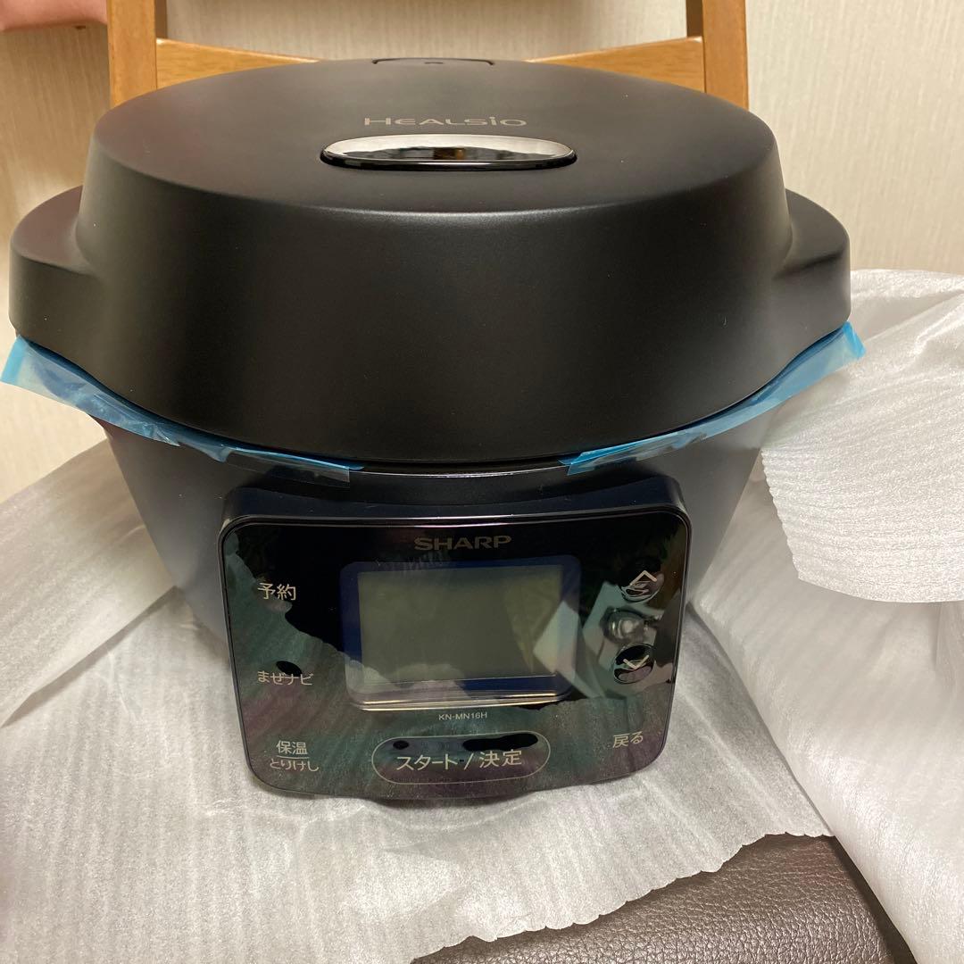 【新品未使用】SHARPヘルシオ　ホットクック　主婦もラクしようよ
