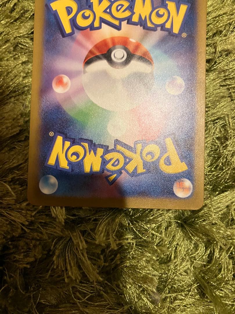 インフェルノx 、リザードンex sar、メガリザードンex セット