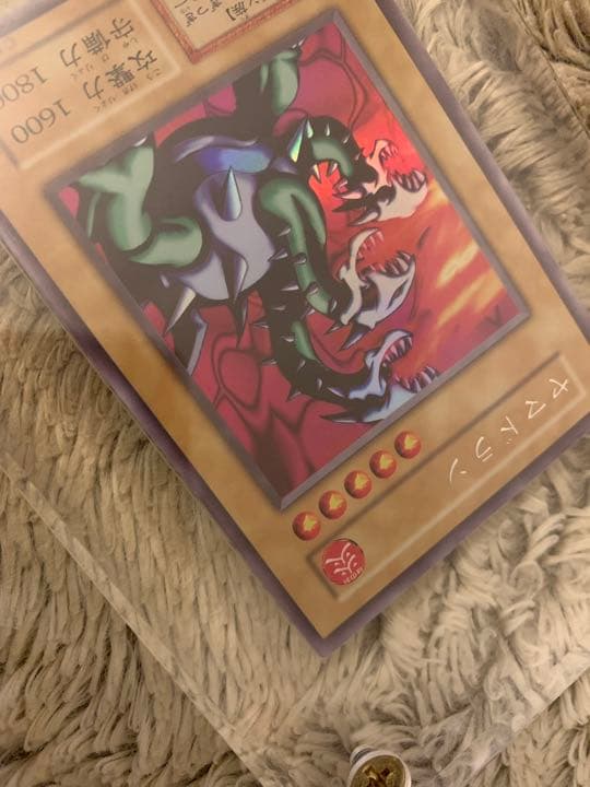 No.1068 遊戯王 美品 初期 ヤマドラン ウルトラシークレットレア