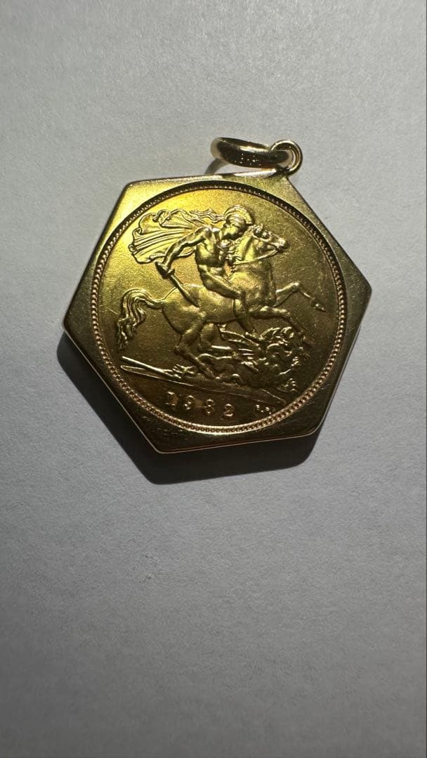 イギリスソブリン金貨エリザベス２世 月桂樹1982年 K18 PT