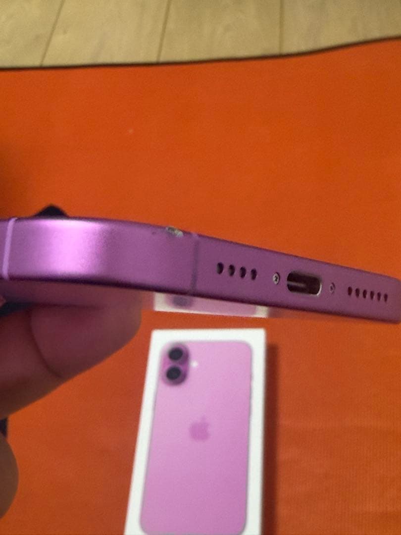 Apple たかさん専用