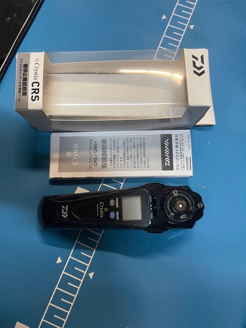 Daiwaクリスティア CRS ムーブ