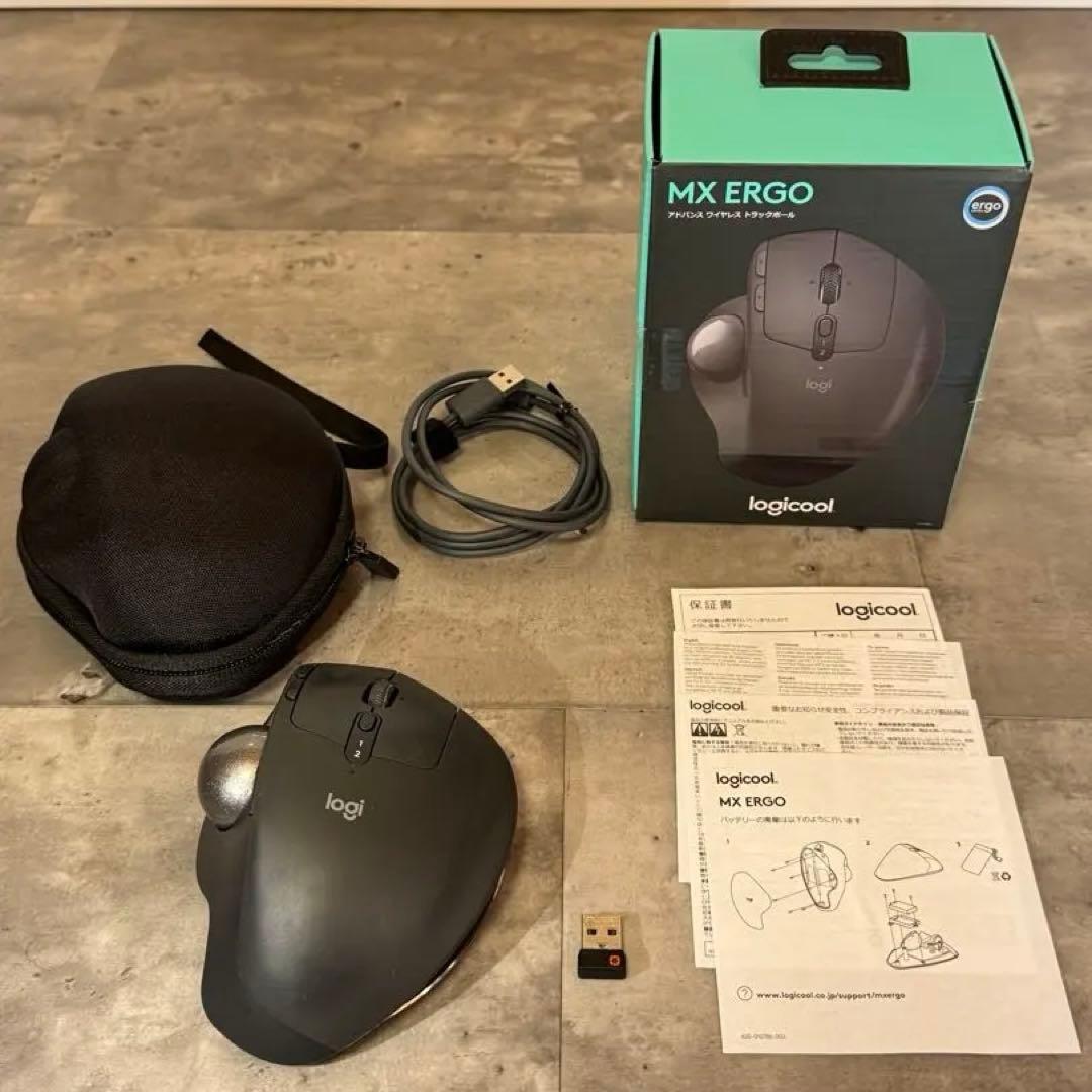 【ケース付】logicool MX ERGO トラックボールマウス