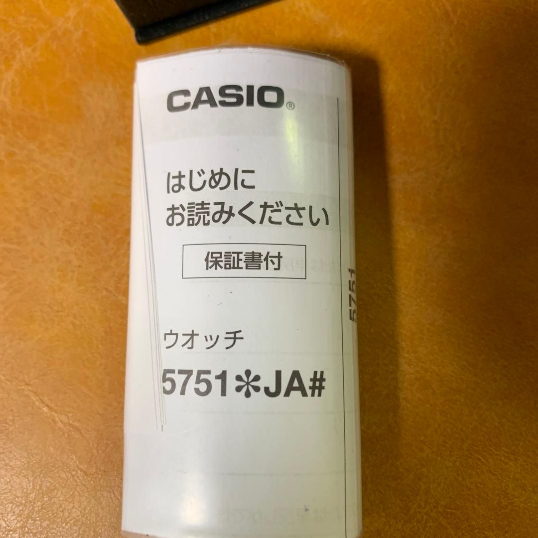 G-SHOCK パープル腕時計