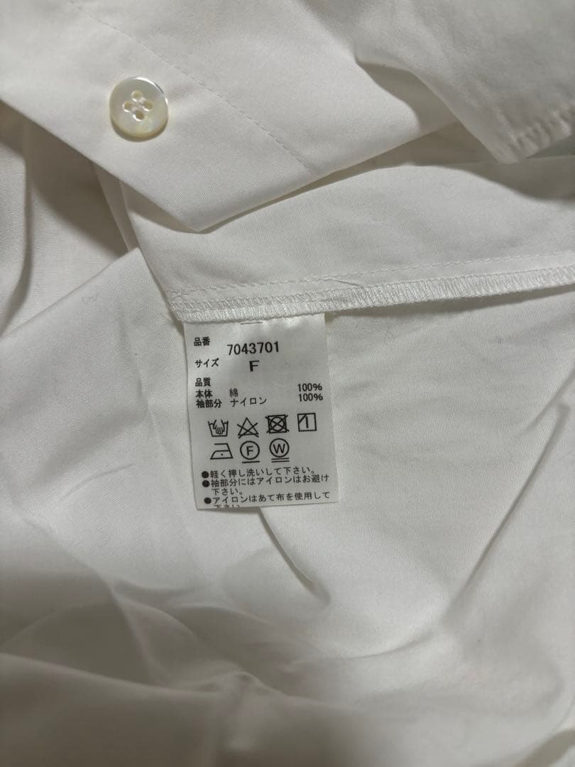 HER.（ハー） チュールドッキングブラウス