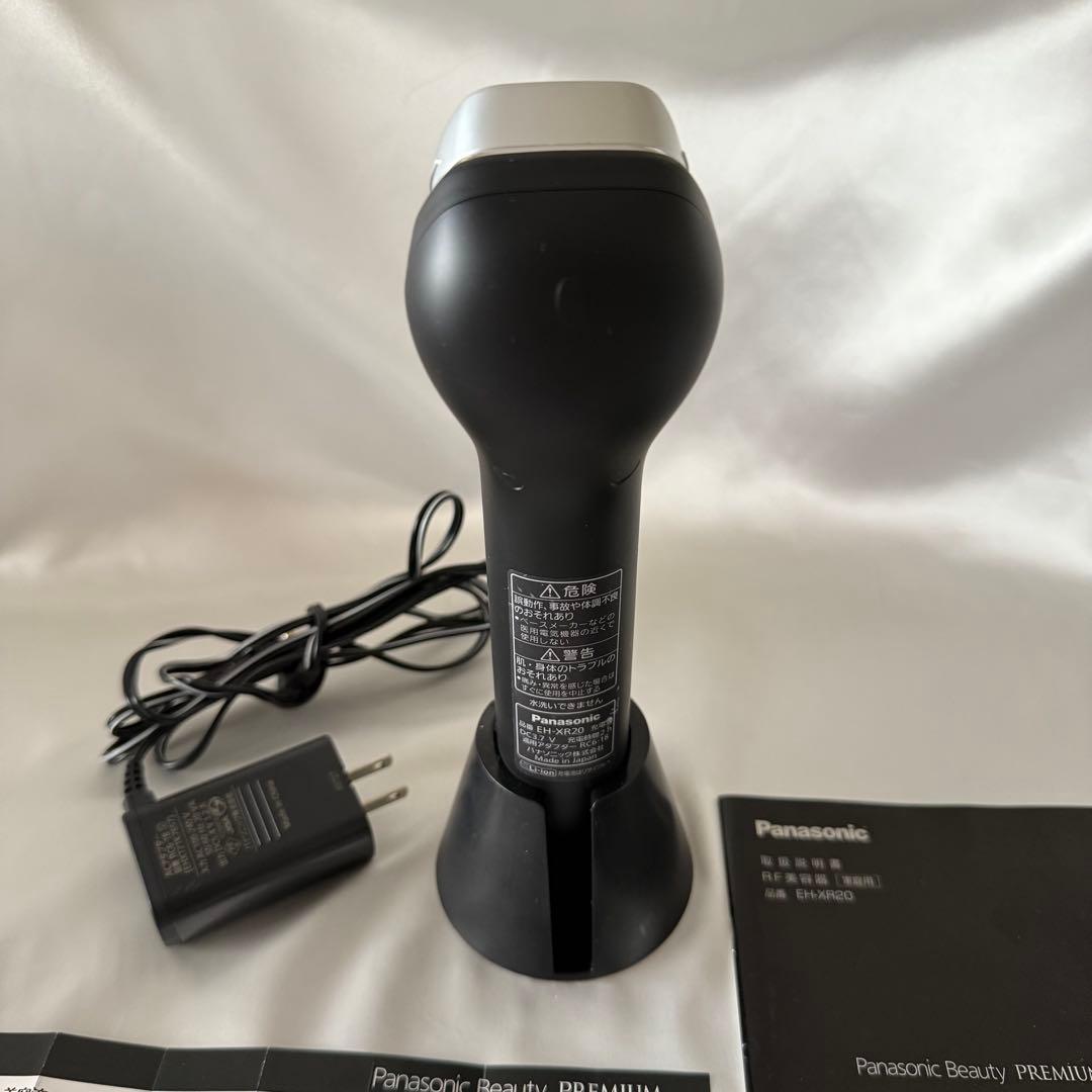 Panasonic 美容器 PREMIUM ブラック RF美容器 EH-XR20