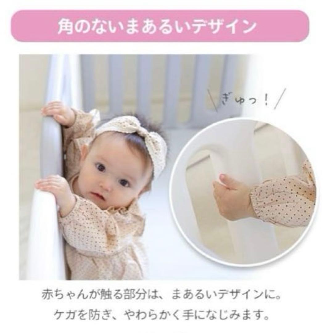 【大阪府直接お渡し】ケラッタ　ベビーサークル140x200