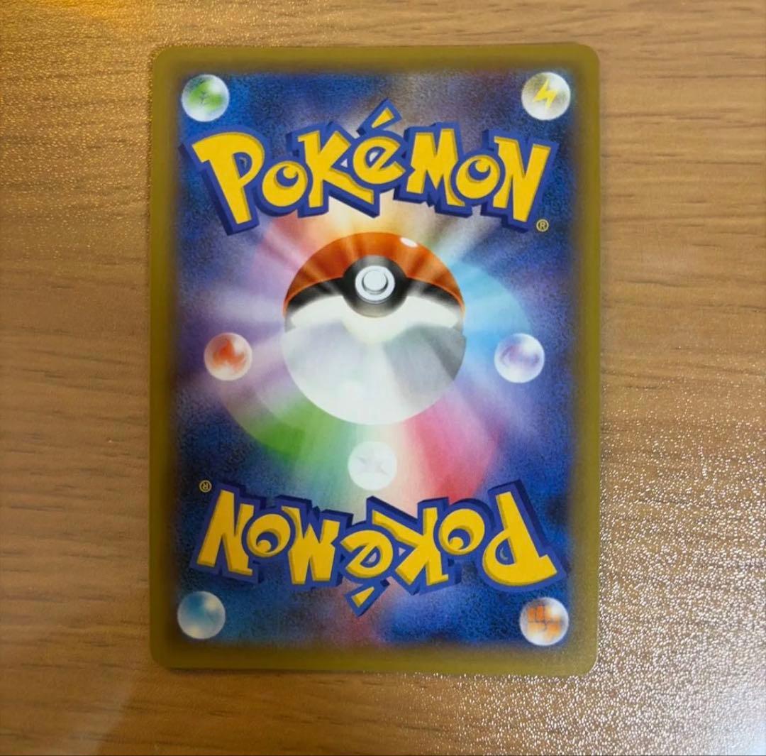 ブラッキー☆: プロモ[S8a-P 012/025プロモカードパック 25th