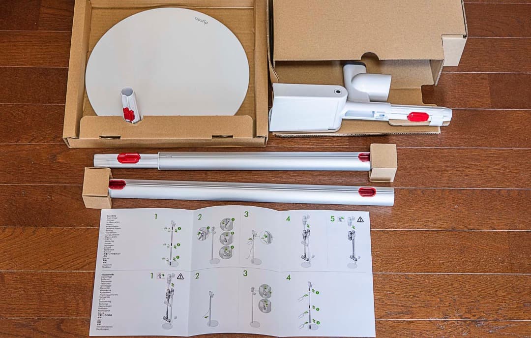 ダイソン Digital Slim SV18 フロアドック 純正 スタンド