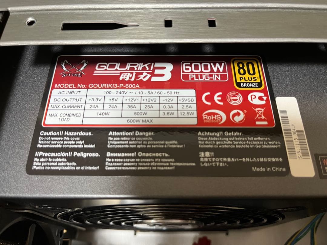 自作PC i7 2600K SSD 500GB＋ おまけ多数