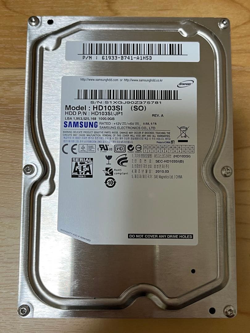 自作PC i7 2600K SSD 500GB＋ おまけ多数