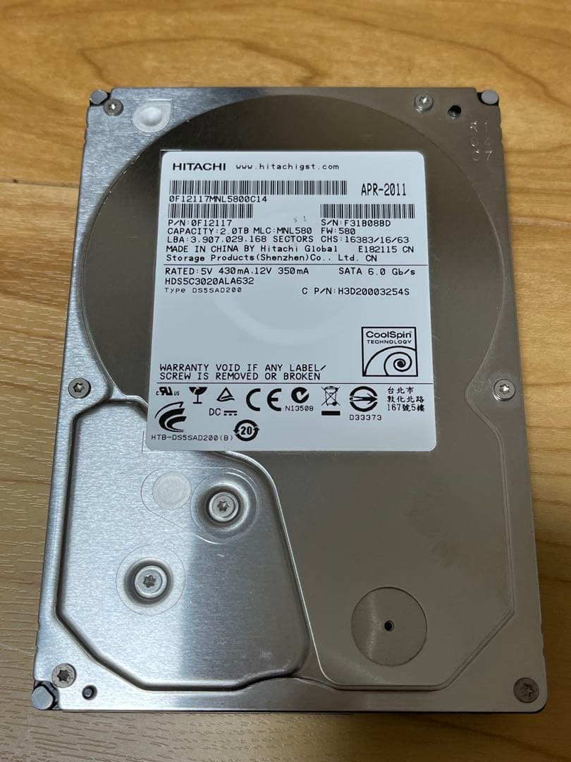 自作PC i7 2600K SSD 500GB＋ おまけ多数