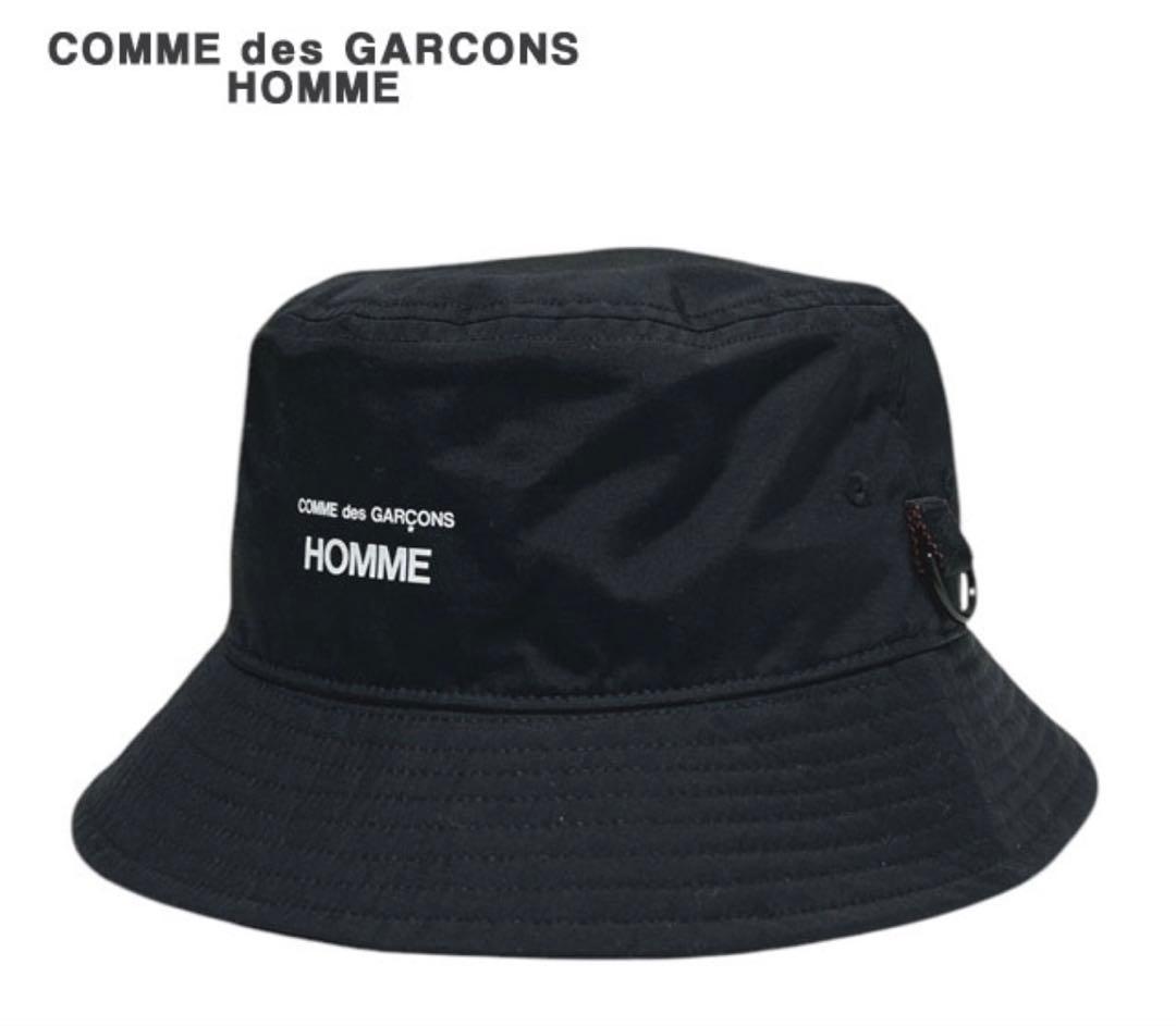 COMME des GARCONS HOMME x BRIEFING バケット
