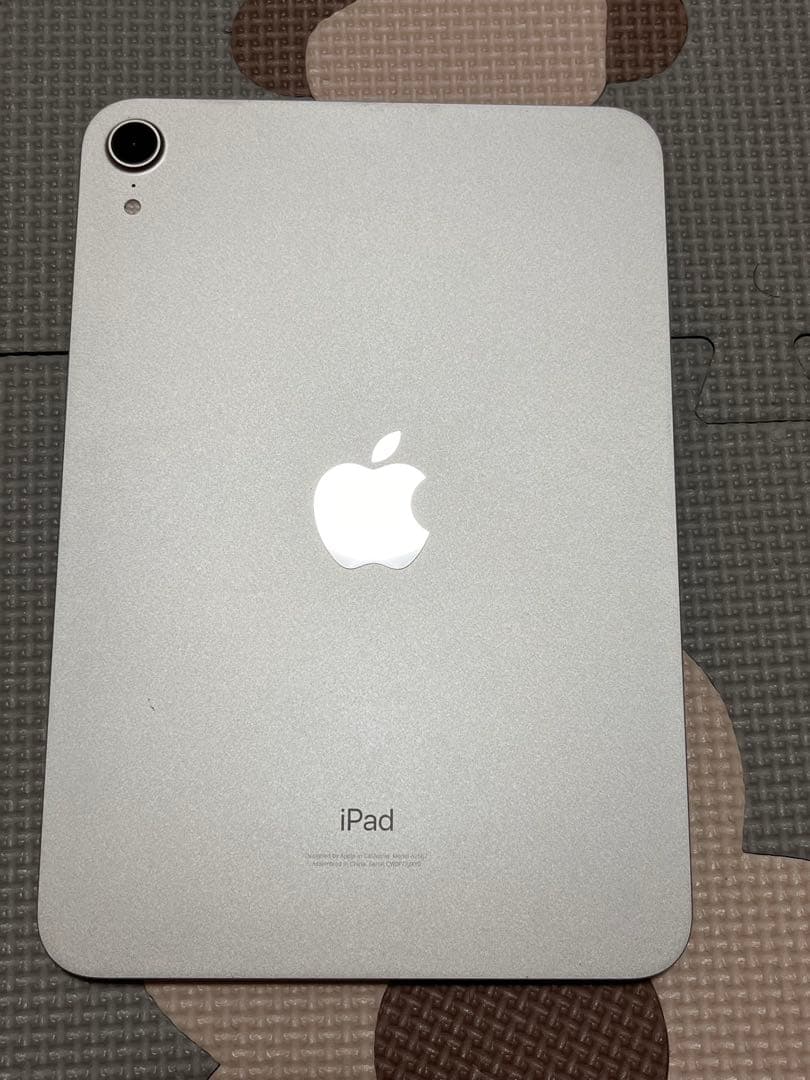 [極美品] iPad mini 第6世代　64GB スターライト　付属品付き