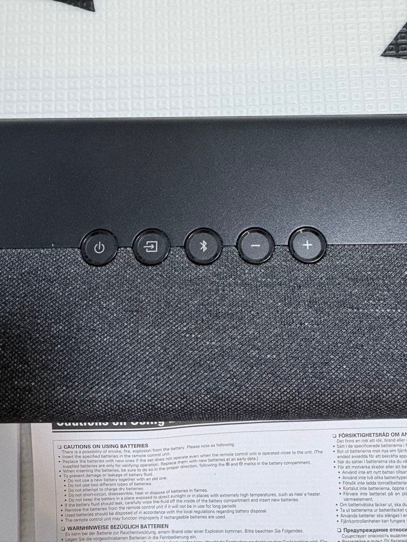 【美品】DENON サウンドバー スピーカー DHT-S217 2023年製