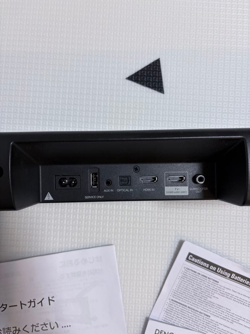 【美品】DENON サウンドバー スピーカー DHT-S217 2023年製