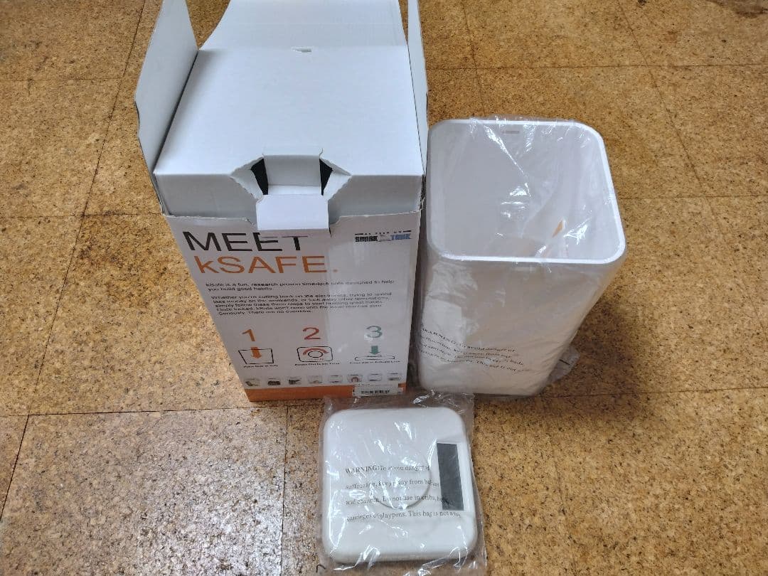 kSAFE タイムロッキングコンテナ XL kitchen SAFE