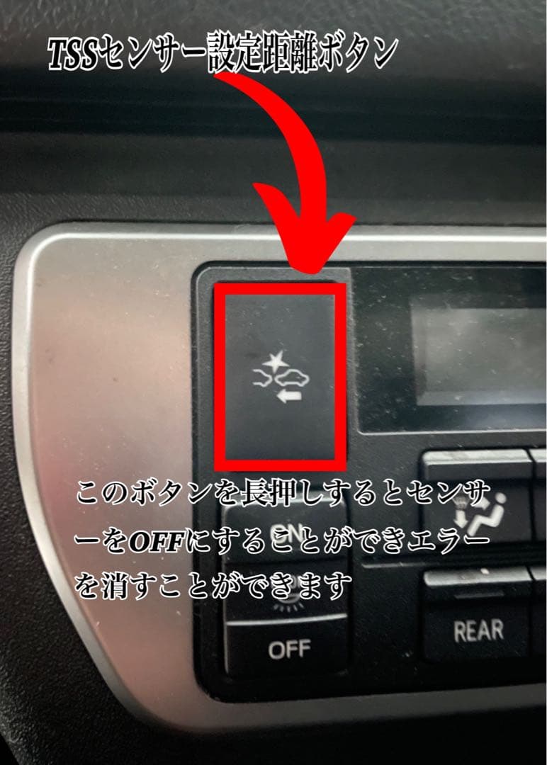 限定1個値下げ‼️ハイエース4型5型6型7型標準TOYOTAマットブラックグリル