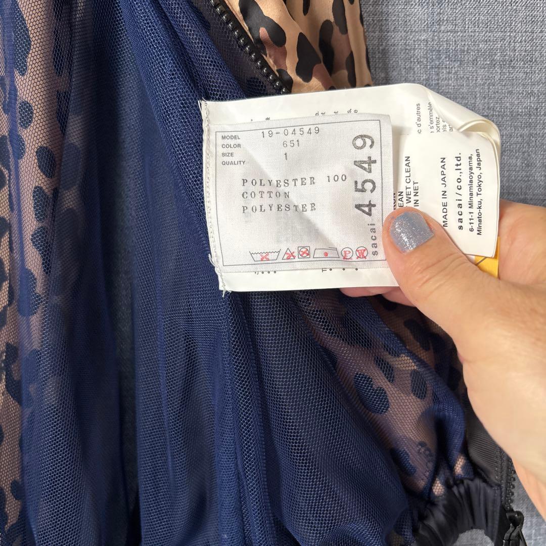 m*様 [ファイナルセール] Sacai レオパード柄 ジャケット 19-045