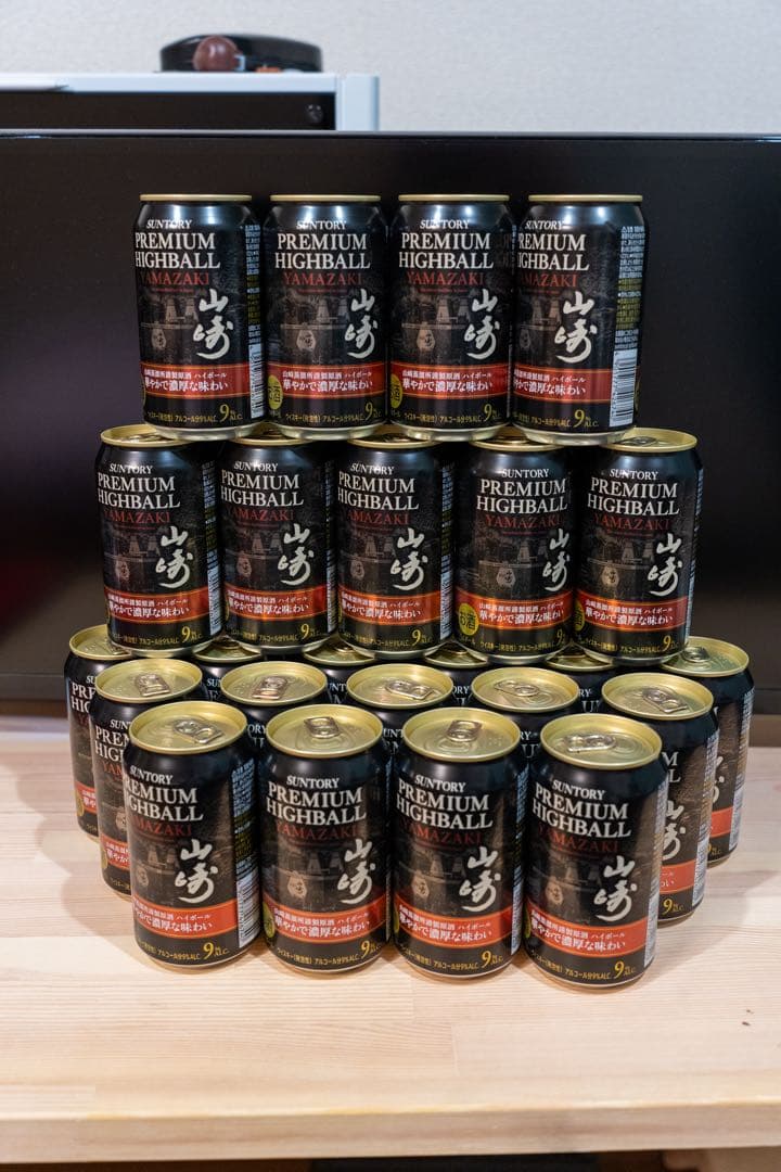 山崎 プレミアムハイボール 9%