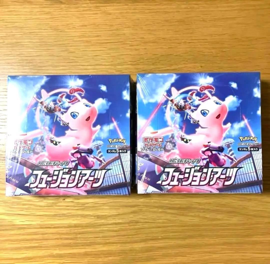 【未開封】フュージョンアーツ 2BOX シュリンク付き