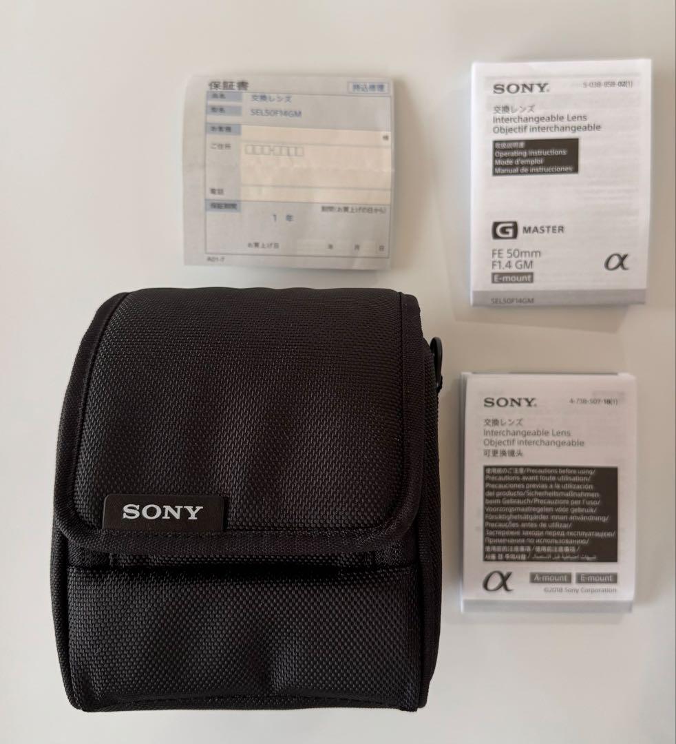 【美品】SONY FE 50mm F1.4 GM