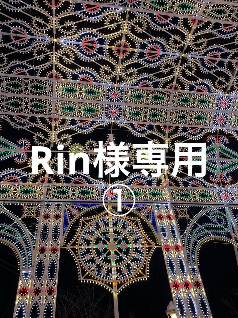 木製円形ベビーベッド マットレス付き