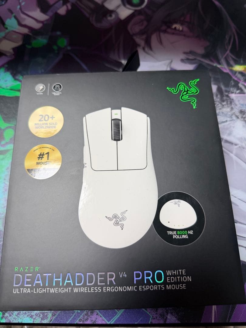 マウス・トラックボール Razer Deathadder V4 Pro white