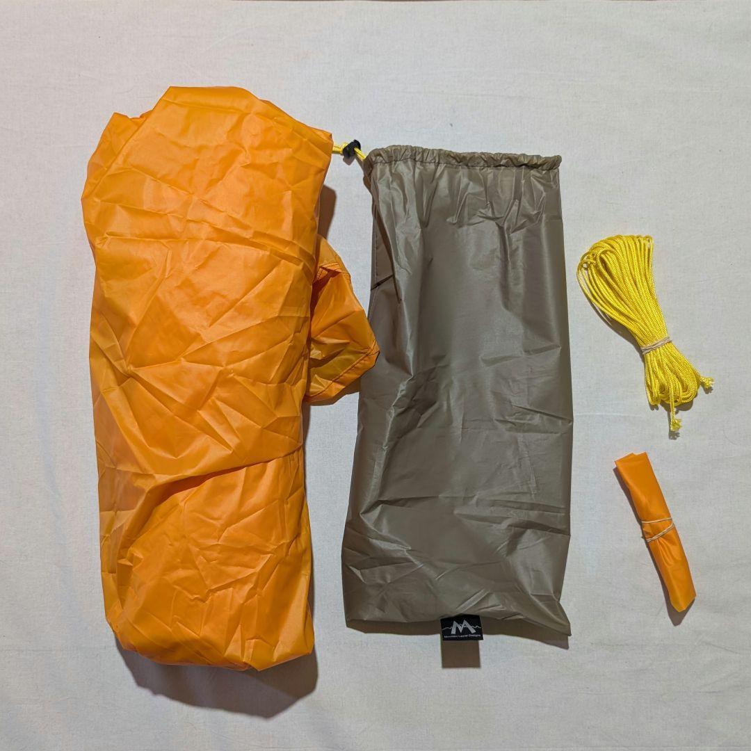 Mountain Laurel Designs LITTLESTAR オレンジ