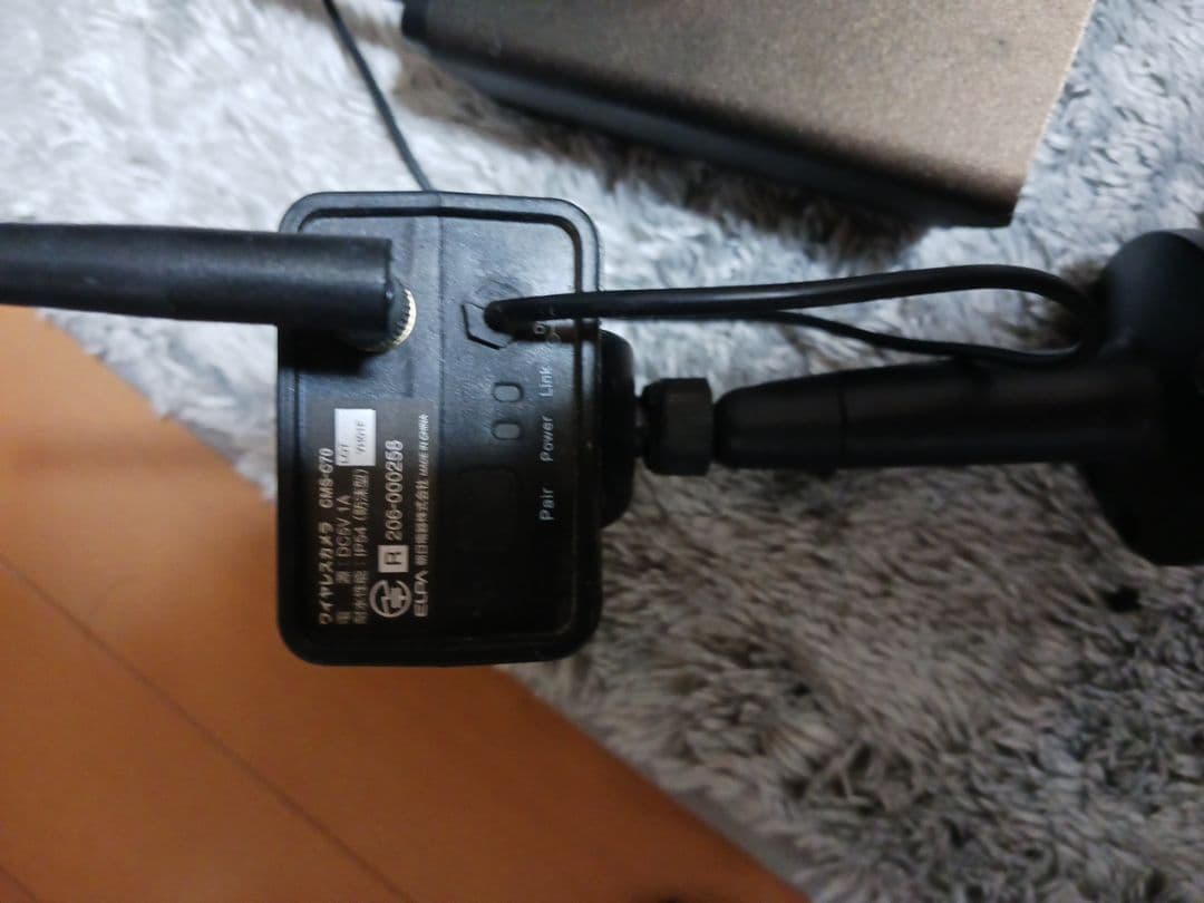 ELPA　防犯カメラ　ワイヤレス3台セット！ 格安！