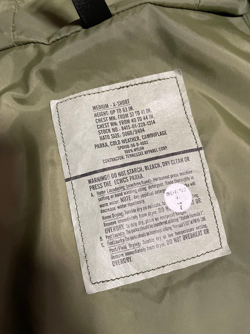 極美品 ECWCS GEN1 後期 MEDIUM-XSHORT ゴアテックス