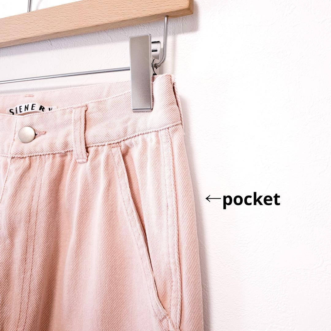 美品 SHENERY ペインターデニムパンツ ワイド ゆったり ピンク