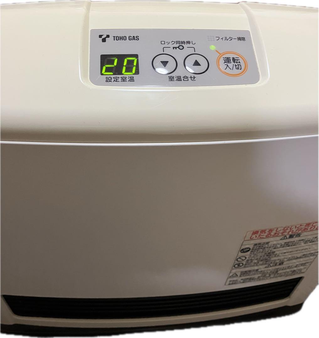 リンナイ　都市ガス　ガスファンヒーター　暖房機器　速暖快適　TOHO GAS
