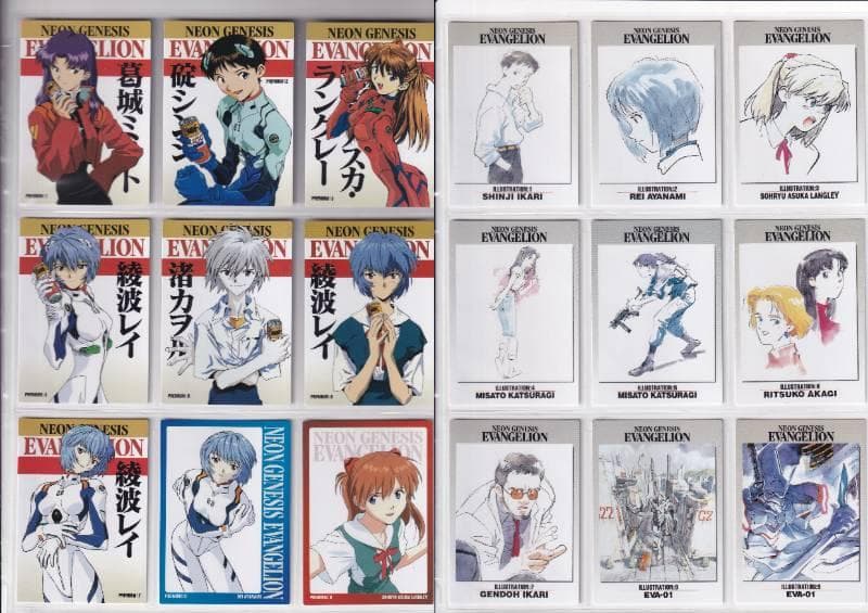 エヴァンゲリオン　カードダスマスターズ参集　３集　全種フルコンプ　バインダー付