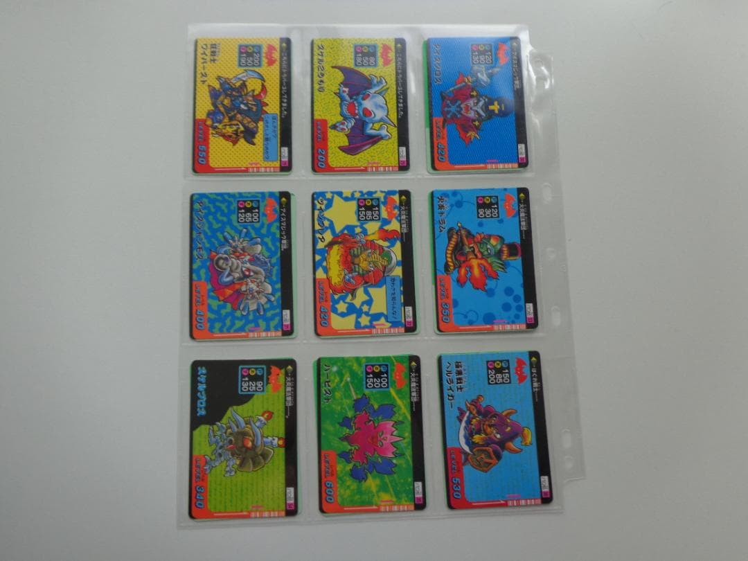 【フルコンプ】魔神英雄伝ワタル パロ伝 カードダス オオサト OHSATO