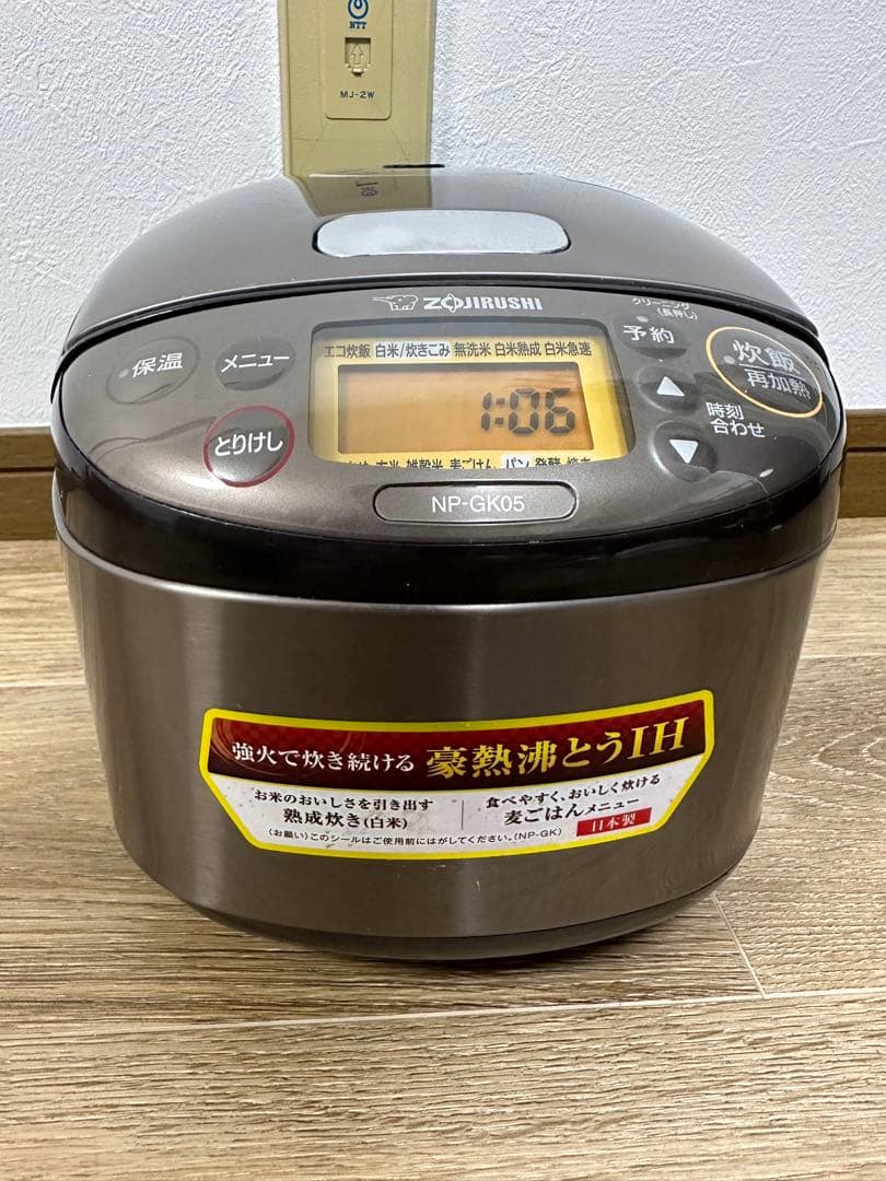 象印 ZOJIRUSHI 炊飯ジャー 極め炊き NP-GK05 2022年製