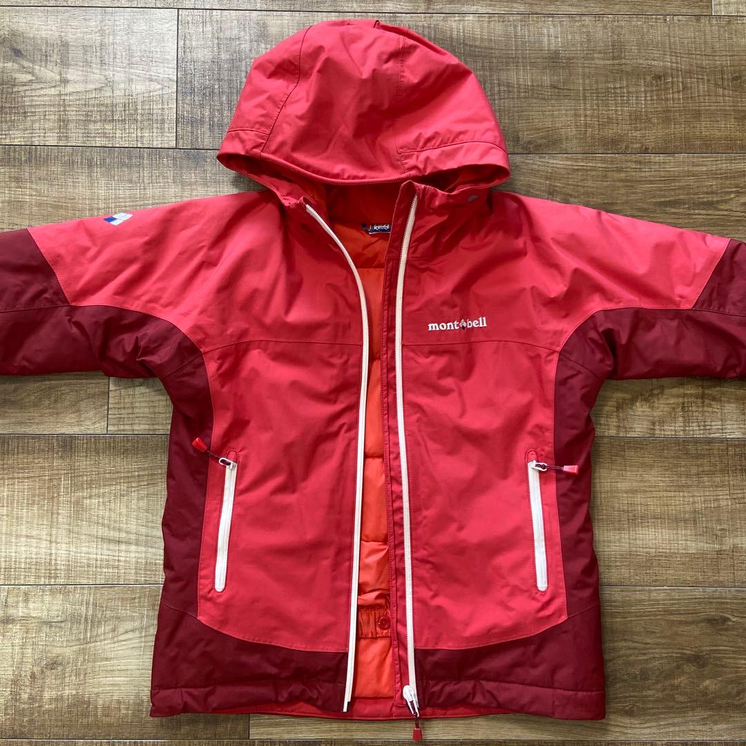 mont-bell 子ども用スキーウェアセット　120サイズ