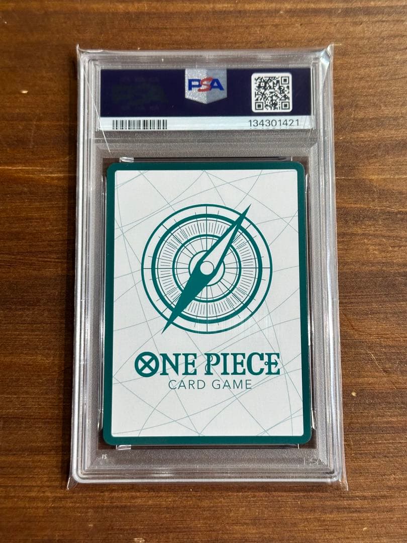 金ドン　ジンベイ　PSA10 ワンピースカード