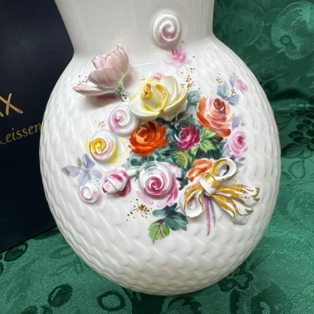 ★マイセン★アップリケ★ベース【花瓶】21㎝★新品未使用★BOX付き★
