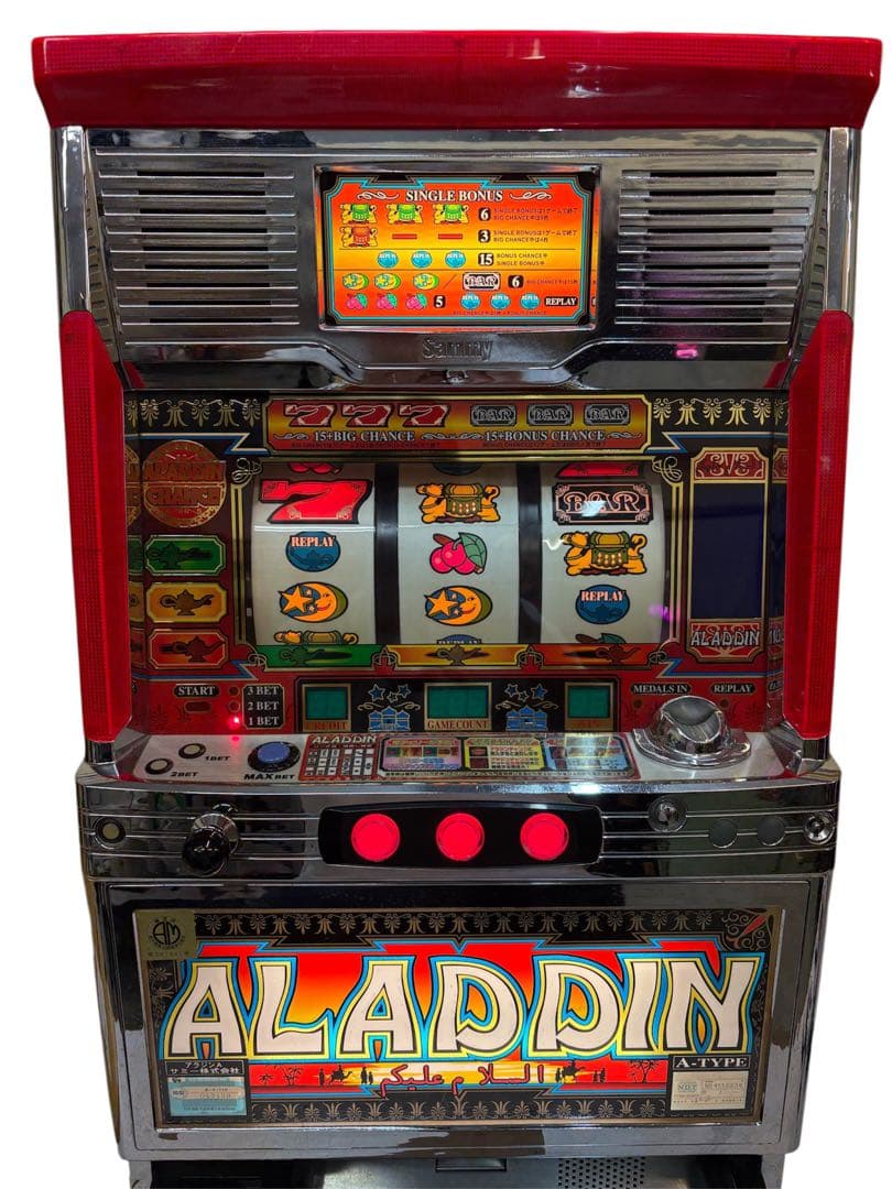 【送料込】アラジンA パチスロ 実機 直接引取可