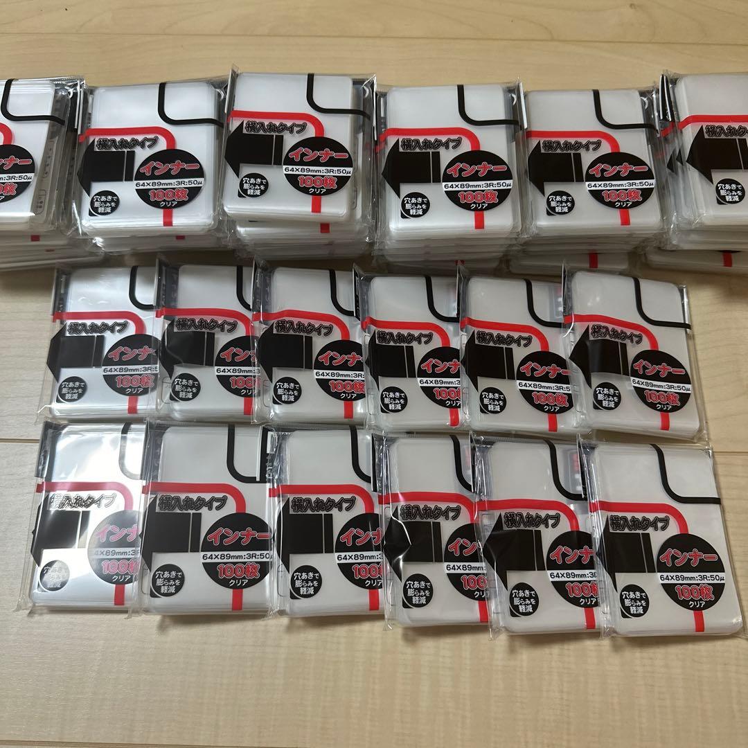 カドまるスリーブ 横入れタイプ 48個セット