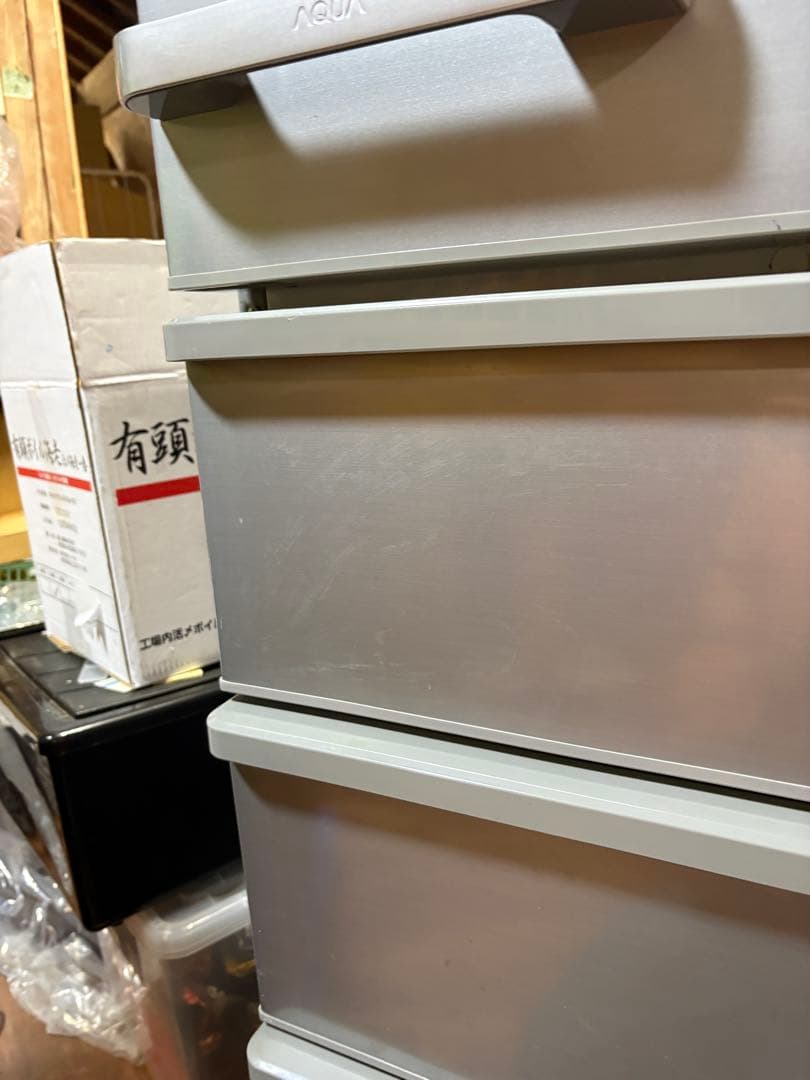 送料設置無料　アクア　AQR-36J シルバー フレンチドア冷凍庫冷蔵庫