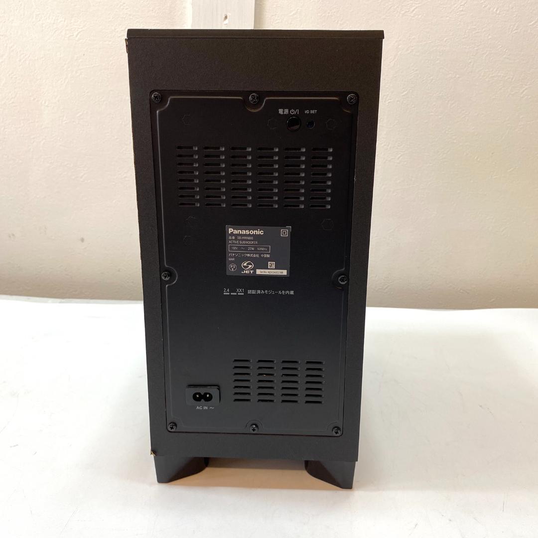 パナソニック Panasonic シアターバー SC-HTB690 ブラック