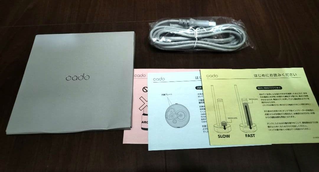 ｋ*ｎ様 カドー 加湿器 展示品 HM-C630i cado 新品 2021年製