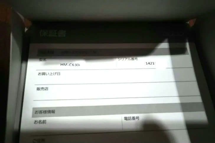 ｋ*ｎ様 カドー 加湿器 展示品 HM-C630i cado 新品 2021年製