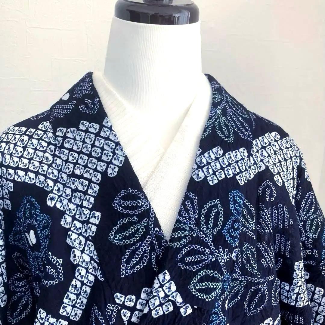 かのん 有松絞り・蜘蛛絞り　浴衣　しつけ糸付　未使用　手縫い　N120