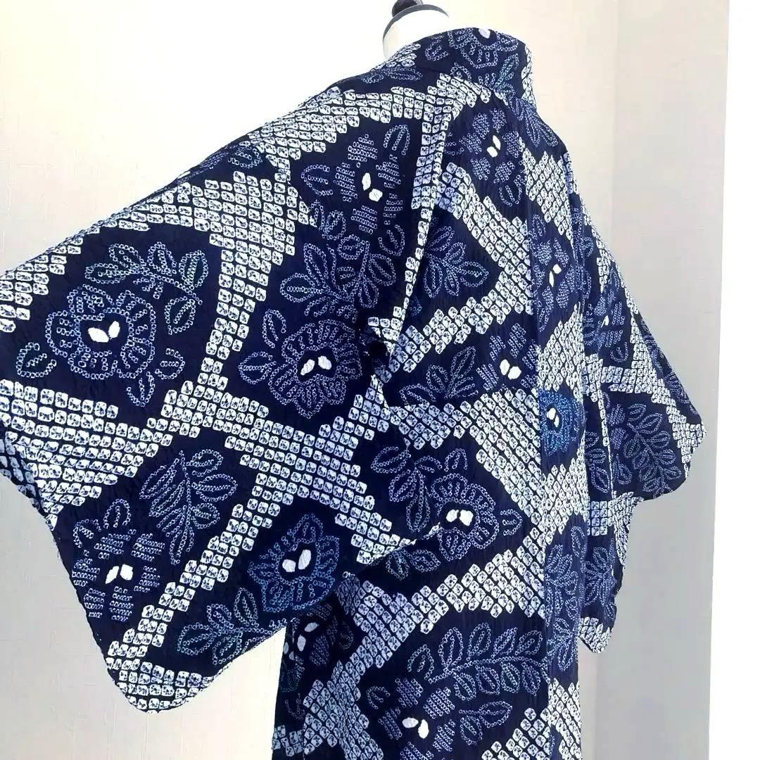 かのん 有松絞り・蜘蛛絞り　浴衣　しつけ糸付　未使用　手縫い　N120