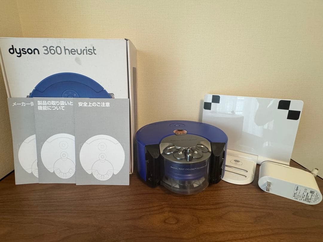 Dyson ダイソン 360 Heurst 本体　動作確認・清掃済み