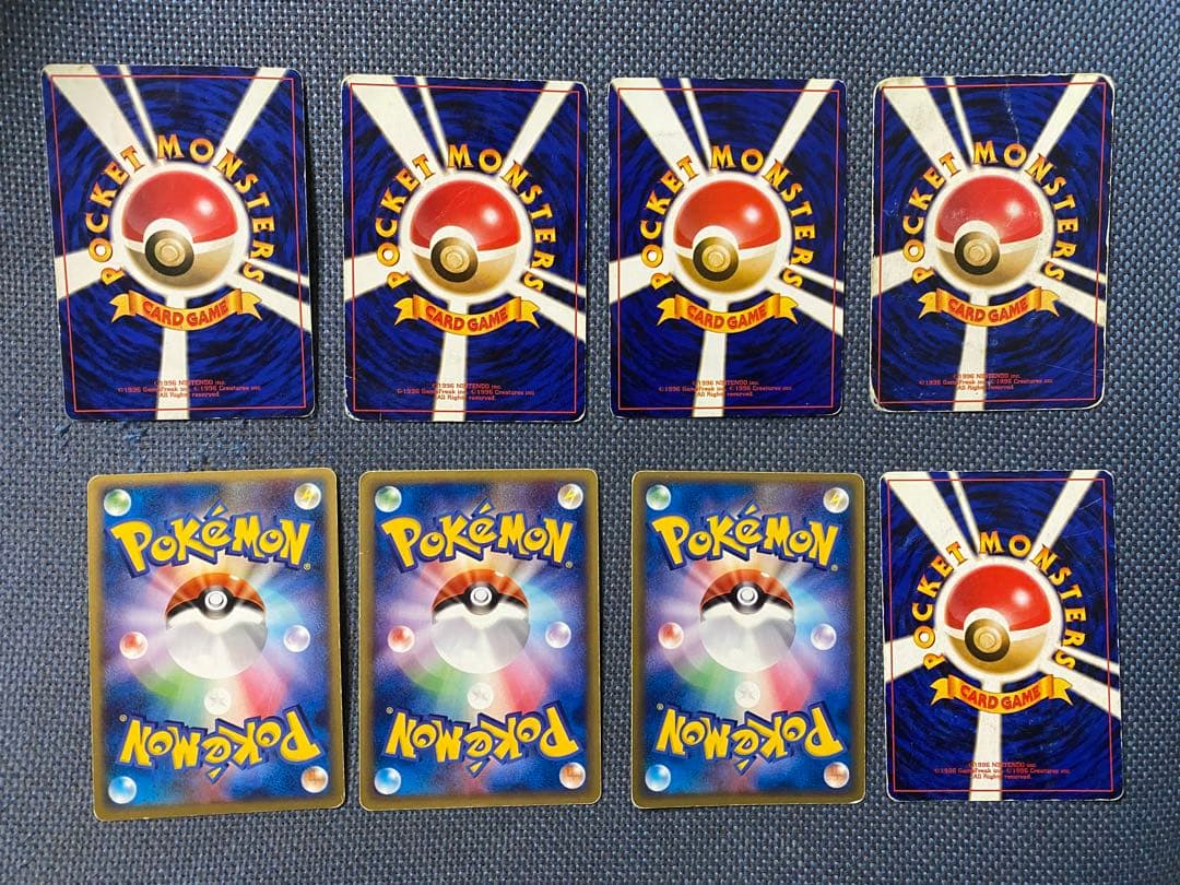 ポケモンカード　ピカチュウ　旧裏　プロモ　まとめ売り